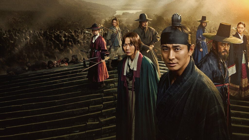 Kingdom imagem oficial