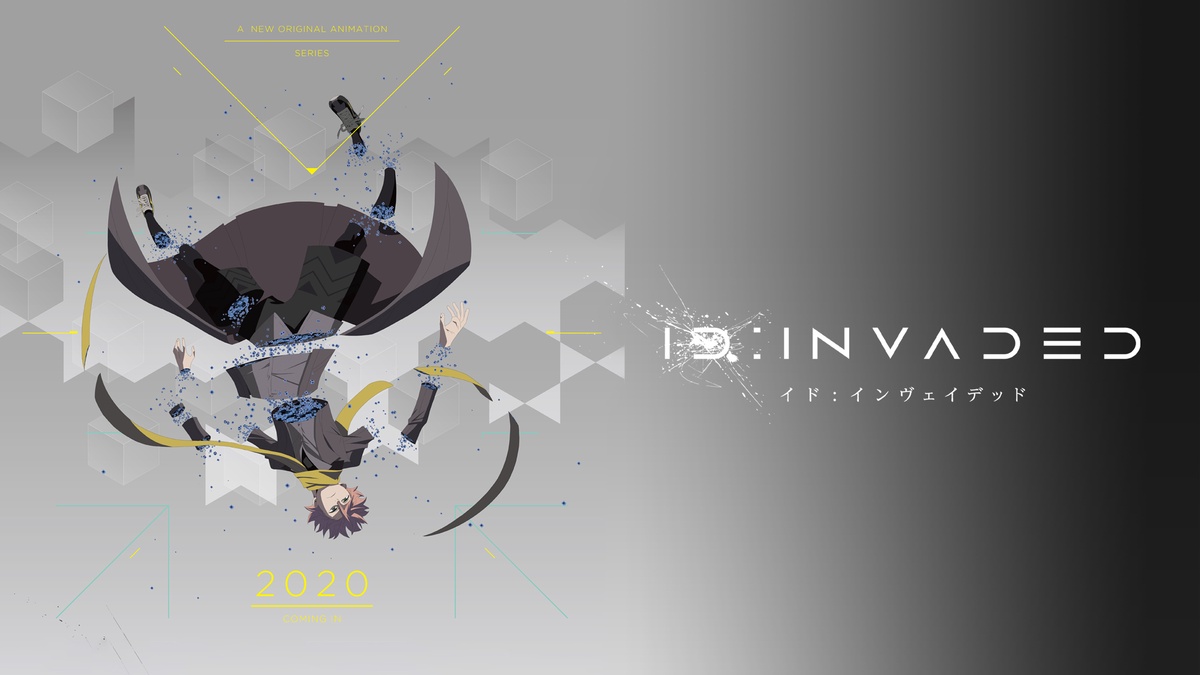 Imagem do banner do anime ID: INVADED